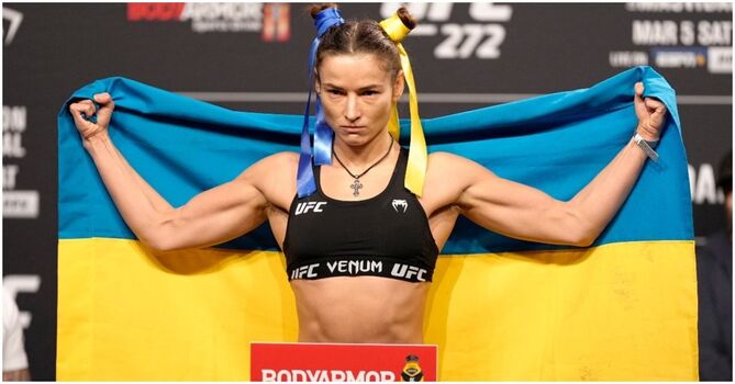 Maryna Moroz UFC
