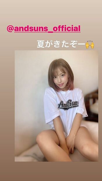 Mina Shirakawa