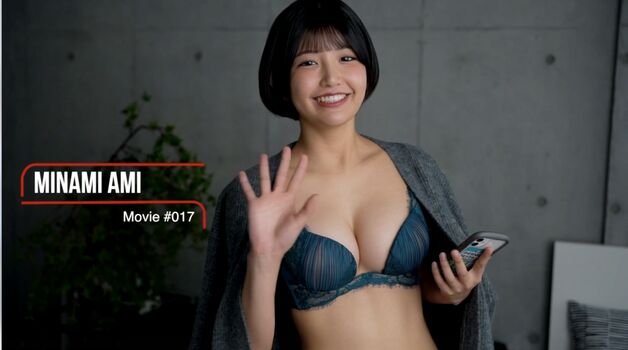 Full leaked Minami ami page private onlyfans photo