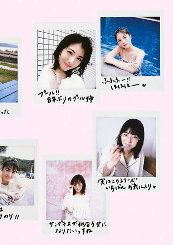 minami hamabe