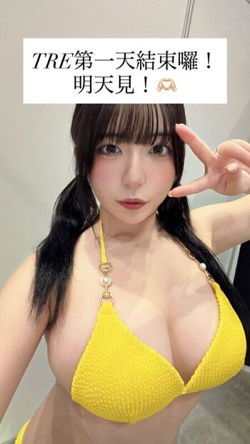 Mizuki Asakura