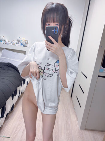 NENEchi890