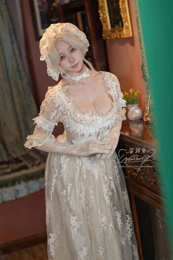 Niantutu