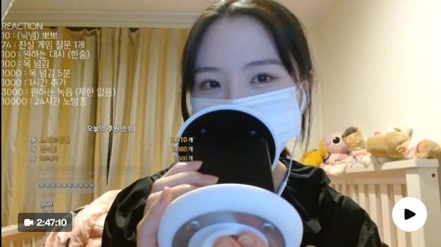 NOIR_ASMR
