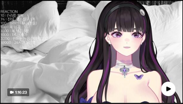 NOIR_ASMR