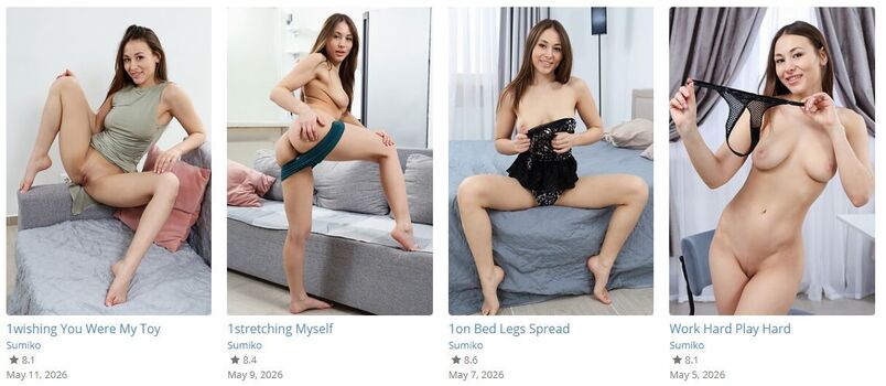 Nubiles