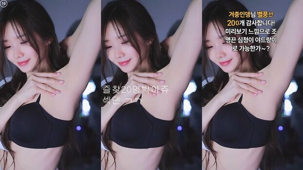 Park Hael