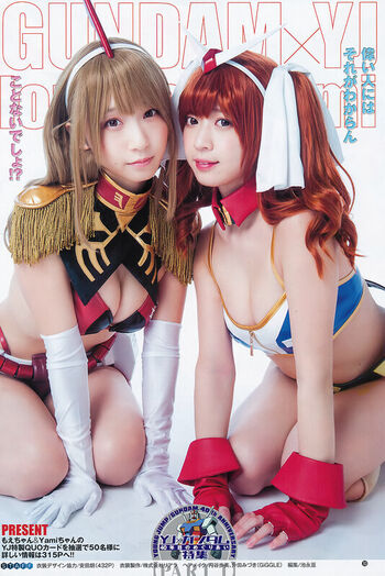 real__yami