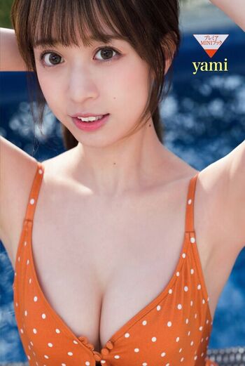 Full leaked Real yami private onlyfans photo