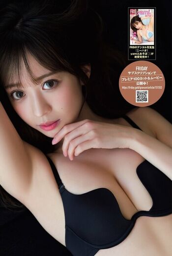 Full leaked Real yami private onlyfans photo
