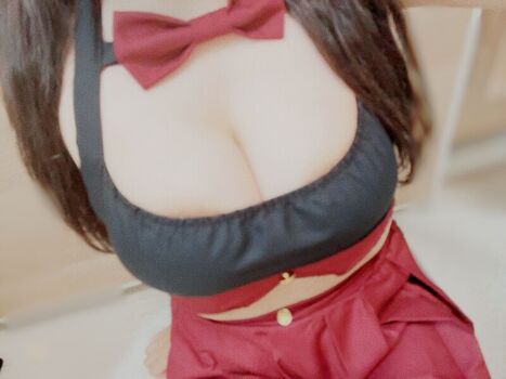 Reikira
