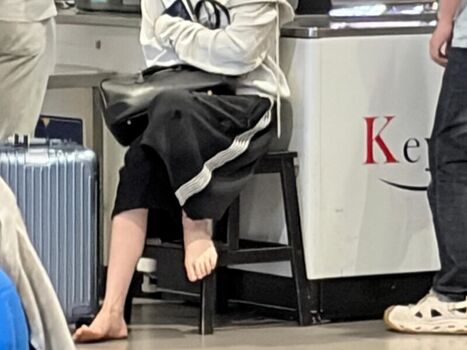 Ryujin
