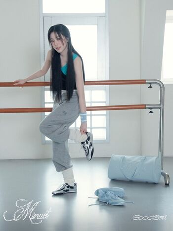Ryujin