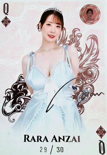 Full leaked Shion utsunomiya private onlyfans photo