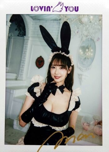 Full leaked Shion utsunomiya private onlyfans photo