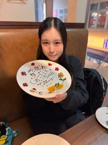 Shiori Tsukada