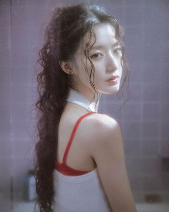 Shuhua