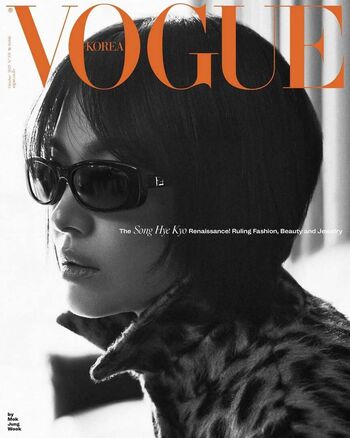 Song Hye-kyo