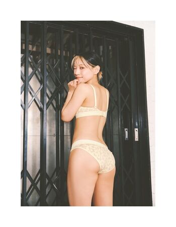 Full leaked Tsunko p private onlyfans photo