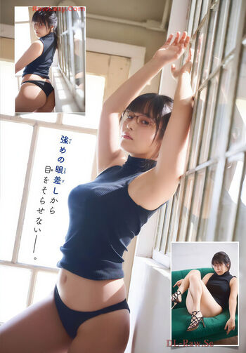 Full leaked Umi shinonome private onlyfans photo