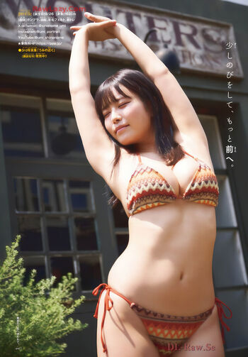 Full leaked Umi shinonome private onlyfans photo