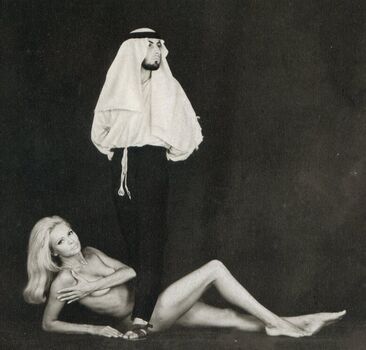 Vintage Starlets