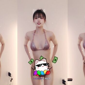 Full leaked Yin private onlyfans photo