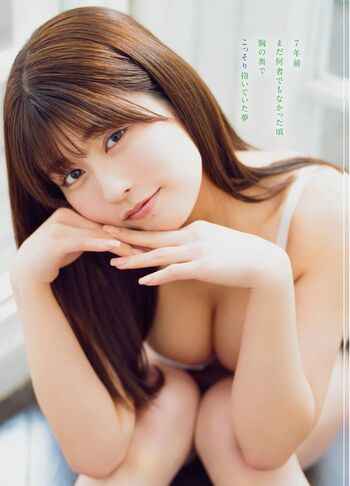Full leaked Yoshino chitose private onlyfans photo