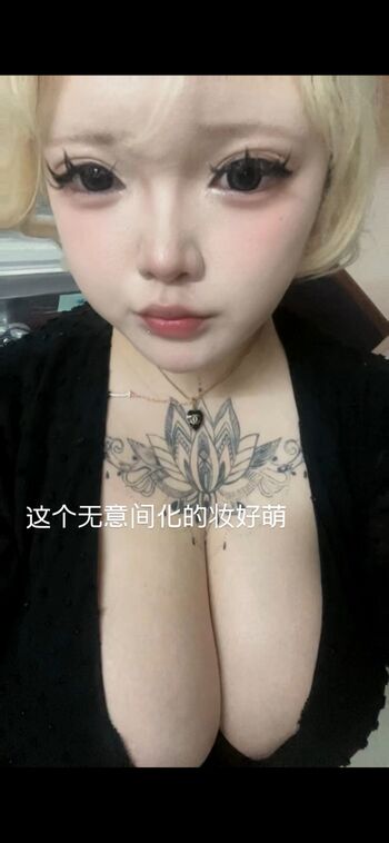 Full leaked Yushien ovo private onlyfans photo