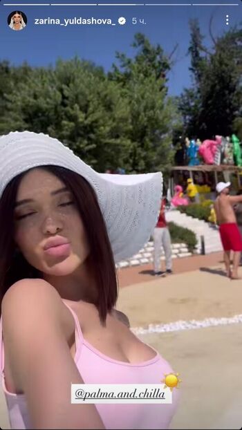 Zarina Yuldasheva